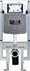 WeltWasser Унитаз подвесной Heimbach 004 GL-WT в комплекте с инсталляцией Amberg 497 с белой клавишей смыва – фотография-13